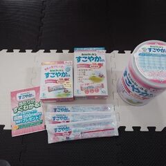 すこやか　粉ミルク　大1缶　800ｇ
