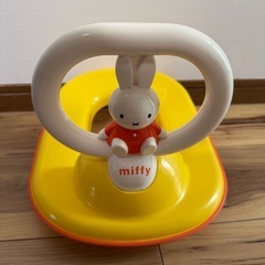 おまる　ミッフィー