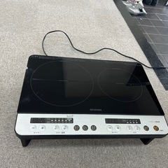 アイリスオーヤマ　2口IHコンロ　　2020製　　IHK-W12SP-B 保証有り