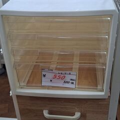 リサイクルショップどりーむ鹿大前店　No1109　レターケース　...