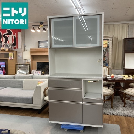 ジモティー限定価格！S759 ⭐ NITORI ニトリ キッチンボード