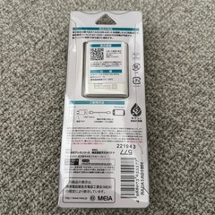 未使用　ラスタバナナ RastaBanana AC充電器 USB Aポート 1A ホワイト RACA1A03WHの画像