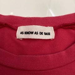 AS KNOW AS DE BASE  Tシャツの画像