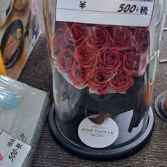リサイクルショップどりーむ鹿大前店　No1613 　飾り物　薔薇...