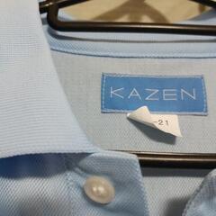 KAZENポロシャツ新品の画像