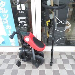 nadle 3in1 折りたためる 三輪車 赤 │江別市のリサイクルショップドロップの画像