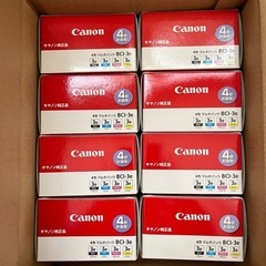 Canon インク　マルチパック8個　BCL-3E 