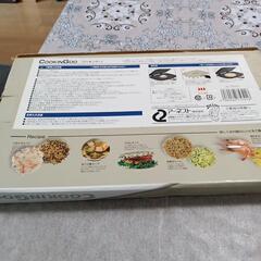 Gooッと挟んで新食感の画像
