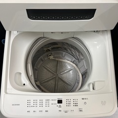 2024年製洗濯機アイリスオーヤマ (買いクル梅田) 大阪の生活家電 2024年製洗濯機アイリスオーヤマ (買いクル梅田) 大阪の生活家電
