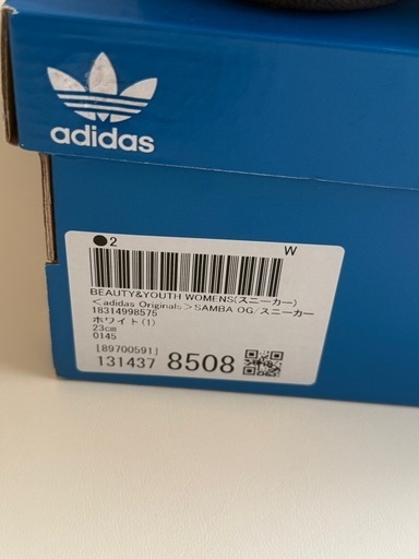 adidas original SAMBA OG ホワイト 23.0cm