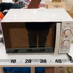 0425-139 電子レンジ　2020年製
