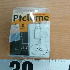 0425-370 雑貨