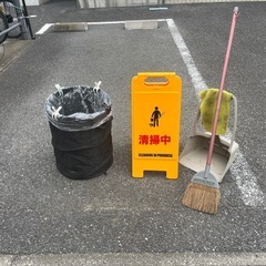 ◎未経験者大歓迎◎建物巡回清掃パート&アルバイト募集