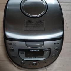 HITACHI  IH炊飯器