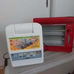布団乾燥機　ストーブ