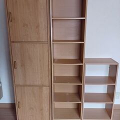 カラーボックス３種セット