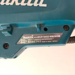 福岡県筑後市にて引取限定】動作確認済 makita モデル MUR365D
