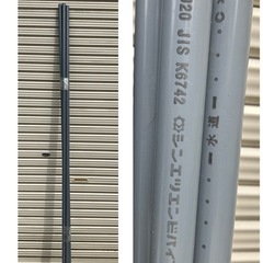 オマケ付き‼️スリムダクトMD 5本×シンエツエンビパイプ(未使用)4本×スリムダクト(ブラック)SD 2本＋オマケ スリムダクト3本の画像