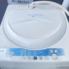 東芝　洗濯機　無料！差し上げます！の画像