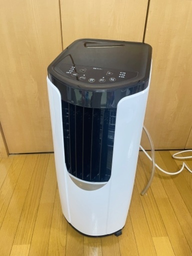 アイリスオーヤマ　ポータブルクーラー　IPP-2221G