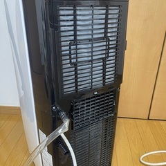 アイリスオーヤマ　ポータブルクーラー　IPP-2221Gの画像