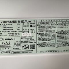 大阪送料無料☆3か月保障付き☆冷蔵庫☆ハイアール☆2ドア☆2021