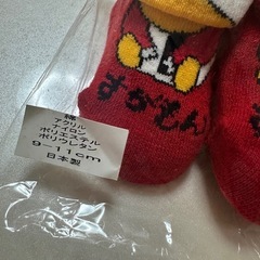 新品！巣鴨のベビーソックスの画像