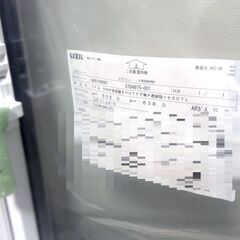 【S11】引き渡し限定 未使用品 格安 LIXIL リクシル EWP 縦すべり出し窓  長期保管品 傷みありの画像