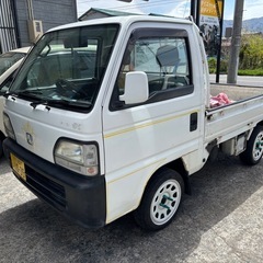 ホンダ アクティ 車検R8年9月まで 4WD 5MT AC 軽トラ