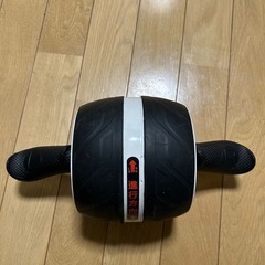 腹筋ローラー