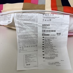 IKEA GRENO クッションの画像
