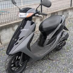 ライブディオ　排ガス規制前モデル　書類あり