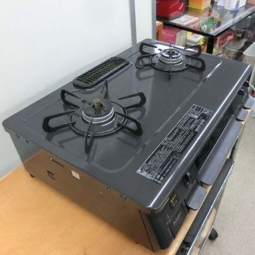 都市ガス ガステーブル 2022年製 パロマ PA-S45B-L ガス台 ガステ