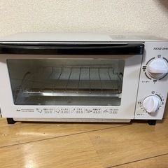 トースター