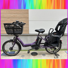 🌈バッテリーほぼ新品！8.9Ah　🌈大カゴ仕様！💘ヤマハ　キスミ...