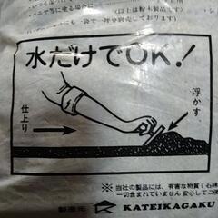 みやたけの画像