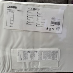 【新品未開封】IKEA ハンギングフック SKUBBの画像
