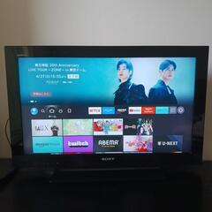 SONY  BRAVIA 32型