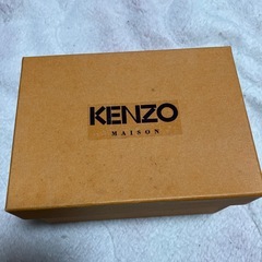 KENZO 二段漆器の弁当箱
