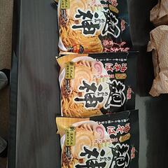 麺神