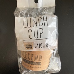 ランチカップ
