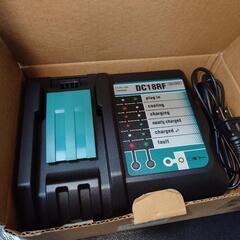 マキタ 14.4Ｖ 18Ｖ バッテリー 充電器 USBポート付