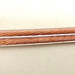 オーディオテクニカ AT6158 無酸素銅ケーブル OFC SPEAKER CABLE スピーカーケーブル ２M以上の画像