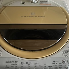 全自動洗濯機　6キロ
