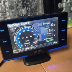 レーダー 706Vセット！
