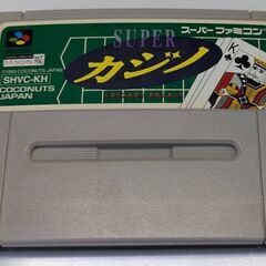 ☆スーパーファミコンソフト　1本　スーパーカジノ　中古品　1,200円