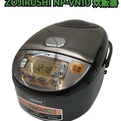 ZOJIRUSHI NP-VN10 炊飯器