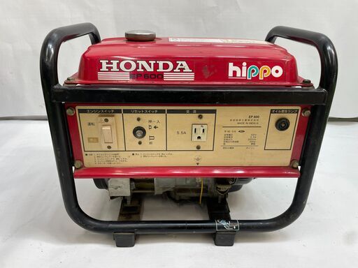 【本日特価】 HONDA 周波数 定格電圧100V ガソリン EP600 hippo 発電機 ホンダ その他