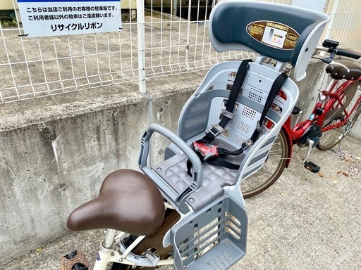 ブリジストン アンジェリーノ 子供乗せ 中古 自転車
