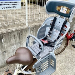 ブリジストン アンジェリーノ 子供乗せ 中古 自転車の画像